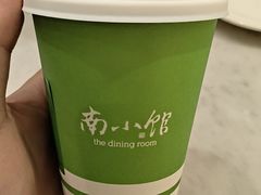 -南小馆(迪士尼小镇店)