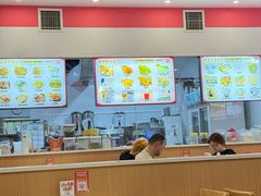 -129老爸茶丨清补凉