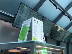-奈雪的茶(赛格店)