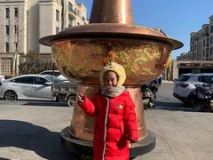 -竹叶涮肉坊(总店)