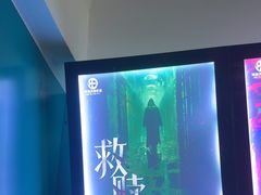 -荒岛实景沉浸密室(江汉路1店)