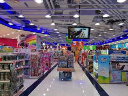 -TOYSRUS玩具反斗城(重庆来福士店)