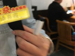 -云晓光头烧烤吧(新大陆广场店)