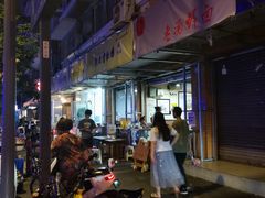 -朱大嘴肥肠血旺(福字街店)