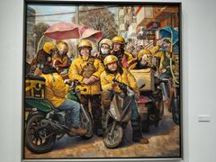 -四川美术学院美术馆