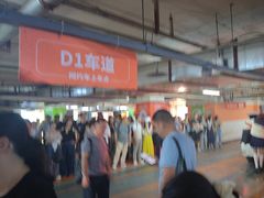 -成都东站