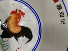 -文昌邓记清补凉(西沙路店)