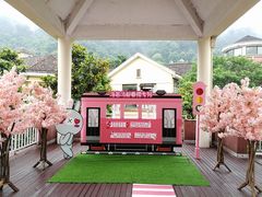 -重庆南山海昌汤都