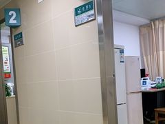 -中山大学附属第六医院(院本部)