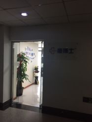 -痘博士北京·全国连锁祛痘机构