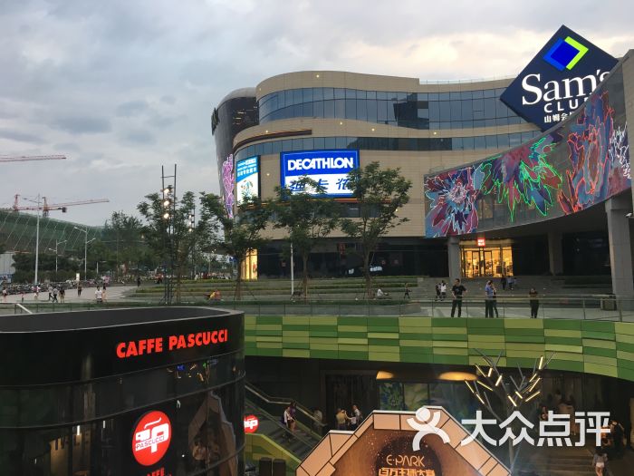 雨花客厅epark图片