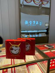 -万宝金楼(威海路店)