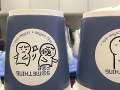 -Something For(中洲湾店)