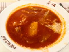 红菜头-华梅西餐厅(哈尔滨中央大街店)