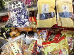 -长平腊味·潮汕特产