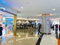 -皇庭广场(福华三路店)