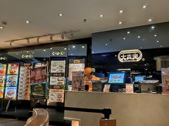 门面-大家乐(佛山普君店)