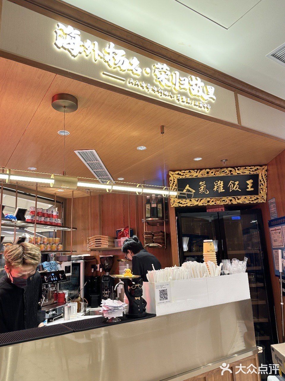 🌸小💰度五一！人均百元不到的米其林餐厅太值了❗