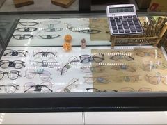 -视野联行眼镜蔡司·依视路官方授权店(顺城店)