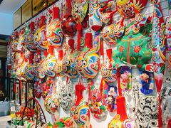 -令氏家外家岐山面(火炬路店)