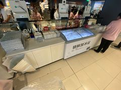 -永辉超市(嘉定宝龙广场店)