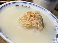 鸡汤饭-肖四女·江湖菜(临港店)