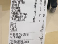 -桂小厨广西菜(万象城店)