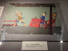 -上海电影博物馆