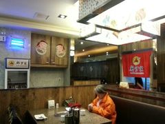 android_upload_pic-韩罗苑(万象城店)