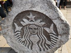 -星巴克(福州三坊七巷店)