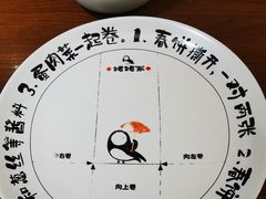 -姥姥家春饼店(八里庄店)