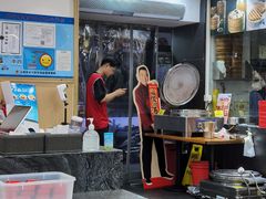 大堂-老盛兴汤包馆(武夷店)