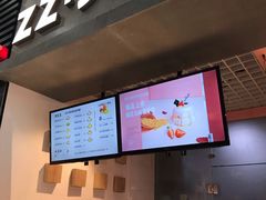 -狐狸和向日葵(北京路店)