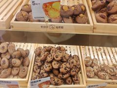 -枣呀呀仙枣糕(深圳前海壹方城店)
