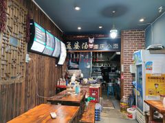 -孟婆汤重庆小面(西洪路店)