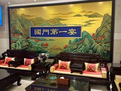 -无名居(农展馆店)