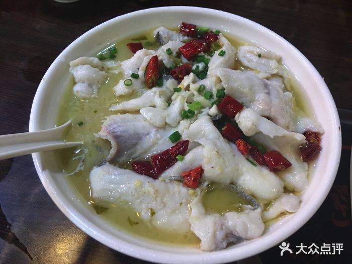 乐烨时尚餐厅酸菜鱼小份图片 - 第13张