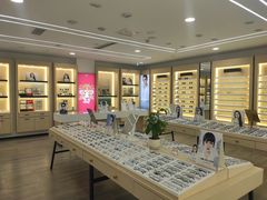 -康利眼镜·蔡司战略合作店(龙泉书房店)