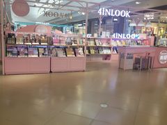 -杉杉奥特莱斯广场(哈尔滨店)