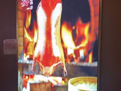 -宏宴·新京菜(望京店)