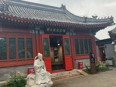-郭守敬纪念馆