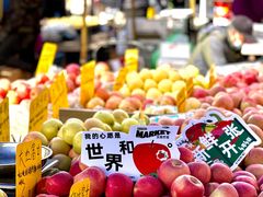 -桃源市场(解放路店)