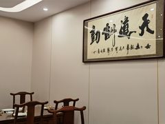 -鲁宴·鲁煨黄河生态大鲤鱼(月坛店)