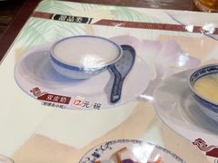 -阿多私房菜(顺德店)