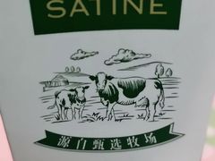 -沃尔玛购物广场(长虹路店)