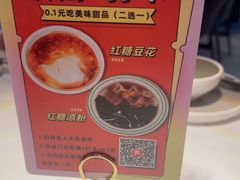 -柳喜辣·烧烤酒局(跃进总店)