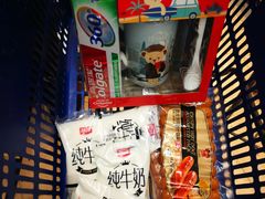 -百佳永辉(名盛广场店)
