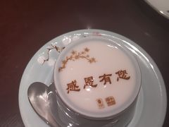 -俏江南(东方广场店)