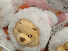 -名创优品(广东省广州琶洲保利广场店)
