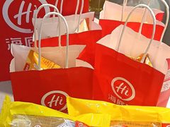 -海底捞火锅(万象汇店)